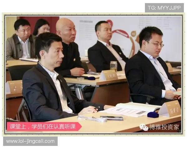 利发平台:探索在线投资的新机遇与挑战 利发平台:探索在线投资的新机遇与挑战