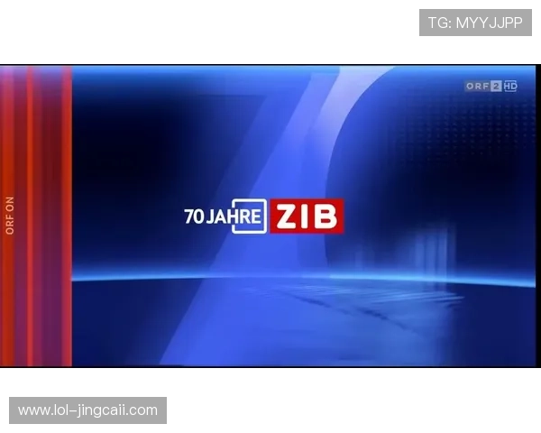 ORF直播:奥地利广播电视的实时新闻与体育赛事 ORF直播:奥地利广播电视的实时新闻与体育赛事